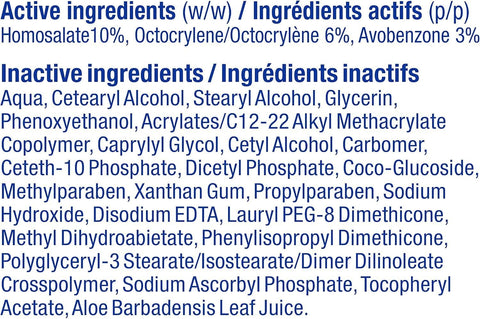 Banana Boat Kids Sunscreen SPF 60 – 3 x 240mL