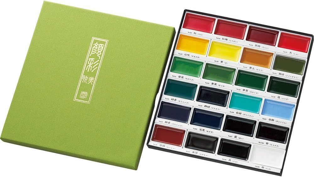 Kuretake Gansai Tambi Watercolor Set – 24 Colors