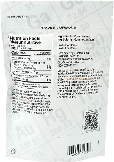 Texturestar Pure Xanthan Gum – 8oz