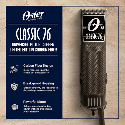 Oster Classic 76 Clipper – Carbon Fiber Edition